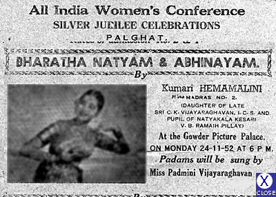 AllIndiaWomensConference.jpg (76284 bytes)