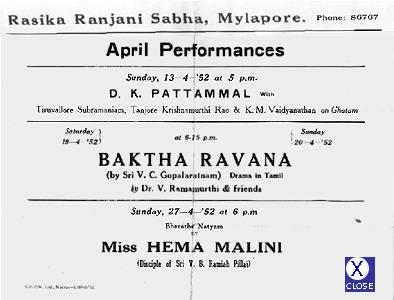 Rasika_Ranjani_Sabha_1952.jpg (44989 bytes)